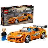 LEGO Speed Champions Fast & Furious - Toyota Supra MK4 - 77260