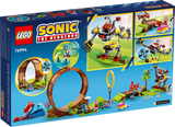 Lego Sonic The Hedgehog Sonic's Green hill zone loop challenge 76994