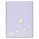 Protecteur de cartes Pikachu - paquet de 25